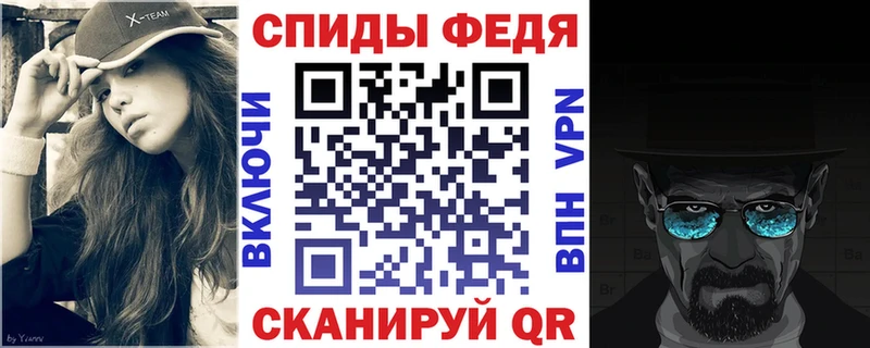 Купить  Рыбинск  АМФ 98% 