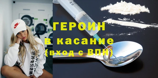 МДМА Нягань