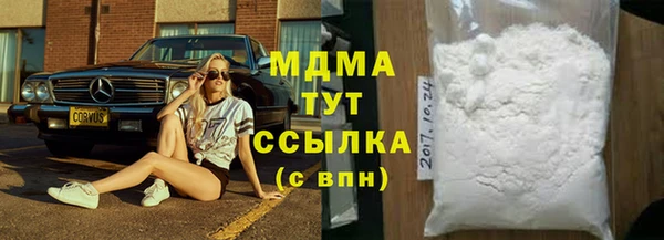 винт Новокубанск