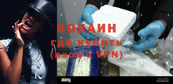 винт Новокубанск