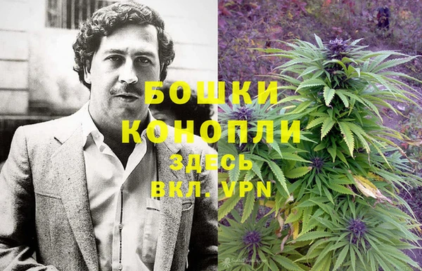 гашишное масло Няндома