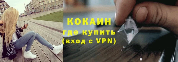 винт Новокубанск