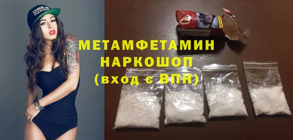 мдпв Новозыбков