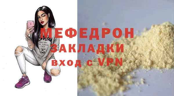 гашишное масло Няндома