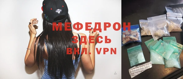 прущая мука Новодвинск