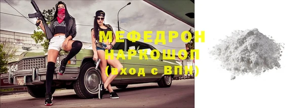 гашишное масло Няндома