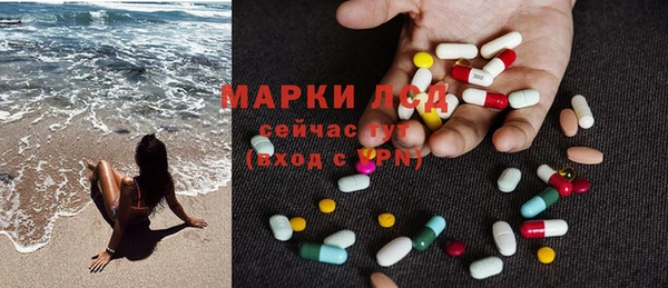 прущая мука Новодвинск