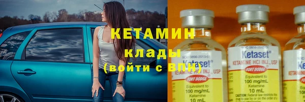 прущая мука Новодвинск