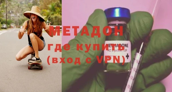 винт Новокубанск