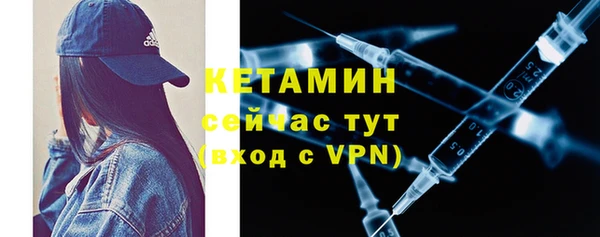 винт Новокубанск