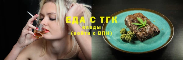 кокаин колумбия Нязепетровск