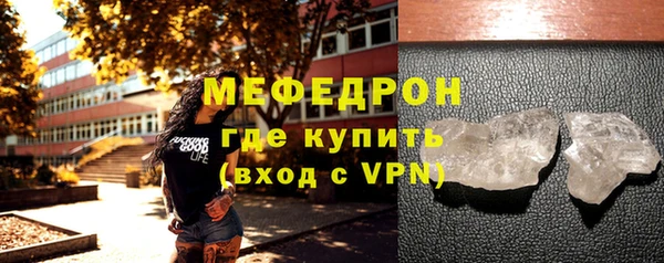 винт Новокубанск