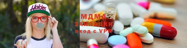 прущая мука Новодвинск