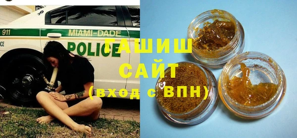 прущая мука Новодвинск