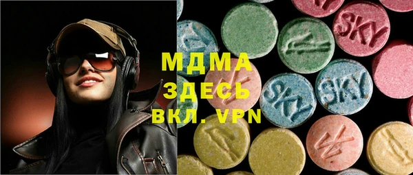 прущая мука Новодвинск