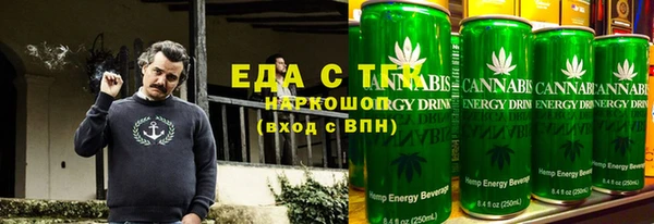 винт Новокубанск