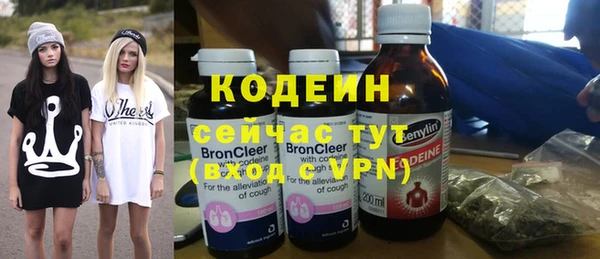 прущая мука Новодвинск