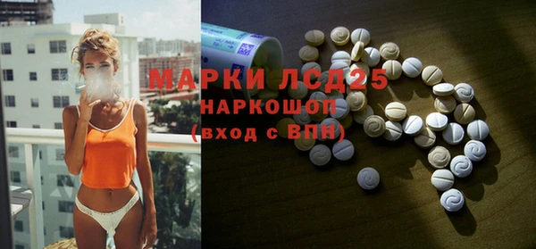 кокаин колумбия Нязепетровск