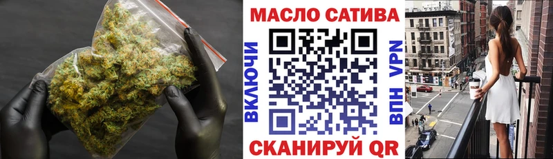 Купить где  Рыбинск  Дистиллят ТГК концентрат 